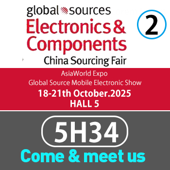 Global Sources Hong Kong Airport